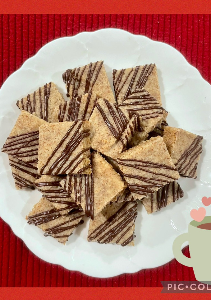 A picture of Espresso Shortbread.