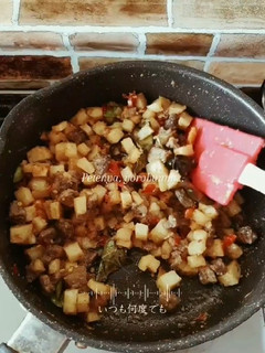 Foto resep Sambal Goreng Kentang Pete Sembarang ala @masakyukyorobun 😝