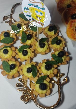 صورة لوصفة مملحة بريستيج (ميني تارتولات مالحين)