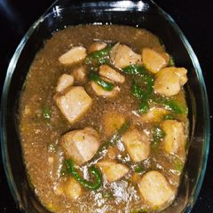 Black Pepper Chicken With Gravy A picture of Black Pepper Chicken With Gravy.