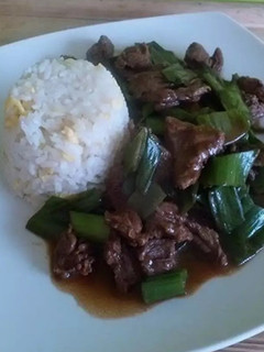 Una foto de Carne Mongoliana