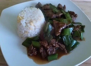 Una foto de Carne Mongoliana