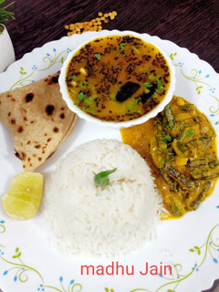 अरहर की दाल (arhar ki dal recipe in Hindi) रेसिपी मुख्य फोटो