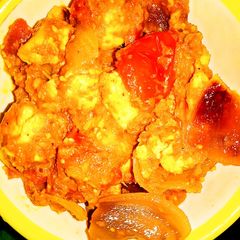 A picture of Kadhai paneer masala.