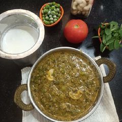 A picture of Methi Malai Matar.