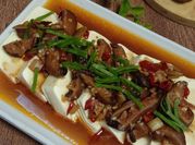 Gambar jamur shitake kering tofu