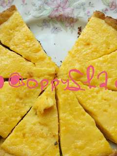 Foto resep Pie Susu Teflon Nyesnyes