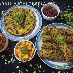 A picture of Gujarati Methi Thepla (Fenugreek Flatbread).