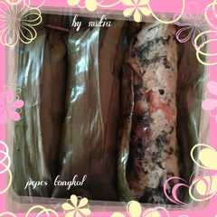 รูปของ Pepes tongkol
