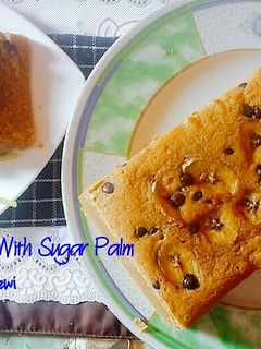 Foto resep Banana Cake With Palm Sugar