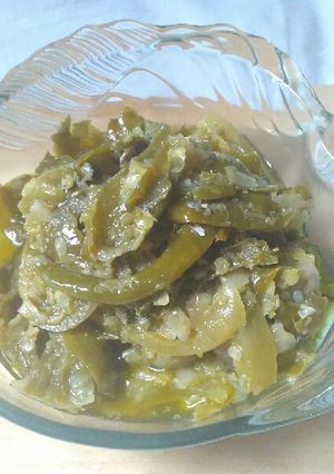 Foto resep Samba Lado Mudo
