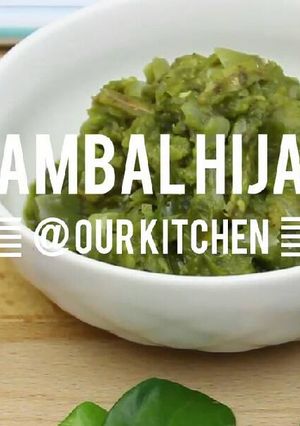 Foto resep Sambel Hijau