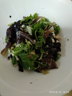 Una foto de Ensalada de jamón