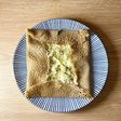 Galette jambon œuf 🍳