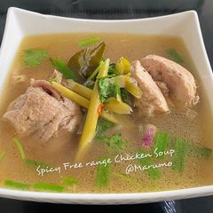 A picture of Spicy Free range Chicken Soup.