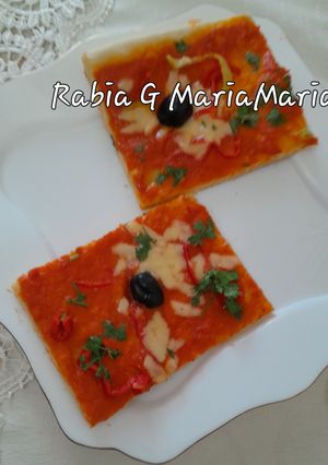 صورة لوصفة بيتزا مربعات بالقسبر pizza carré 🍕🍕🍕