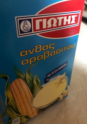 Φωτογραφία της συνταγής Άνθος αραβοσίτου Γιώτης με μέλι και κουβερτούρα