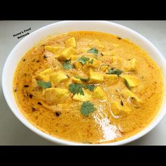 A picture of Shahi Paneer.