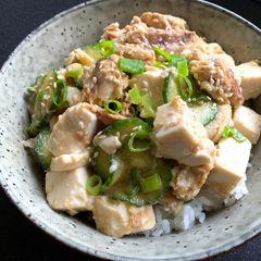 A picture of Miso Mackerel & Tofu Rice Bowl.