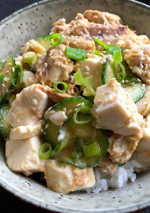 A picture of Miso Mackerel & Tofu Rice Bowl.
