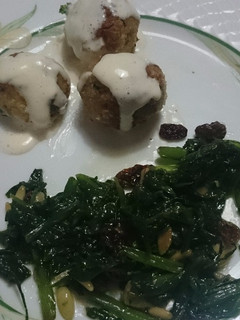 Una foto de Croquetas de tofu a la guindilla