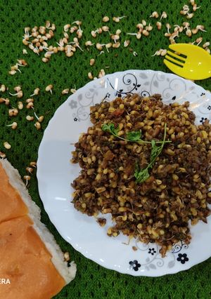 A picture of Masala moth beans.