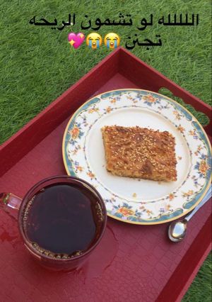 صورة لوصفة فطيره الشيدر