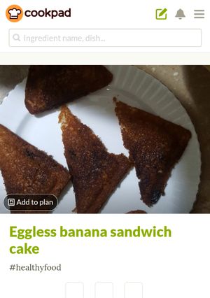 A picture of Eggless banana sandwich cake.