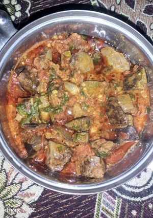 A picture of Kaleji.