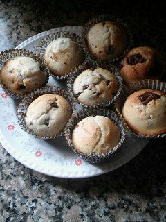 Una foto de Masitas fáciles🍴🍪