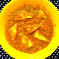 A picture of Shahi paneer.