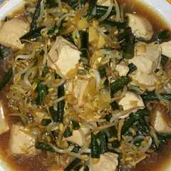 รูปของ Tumis Tahu Kacang Panjang Toge