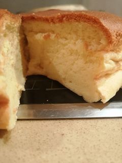 Una foto de Bizcocho Japonés
