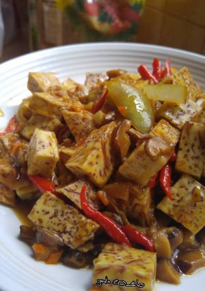 Foto resep Taro yakiniku