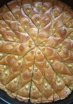 صورة لوصفة بقلاوة