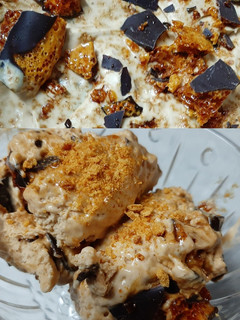 A picture of Caramel Crunch Ice Cream.