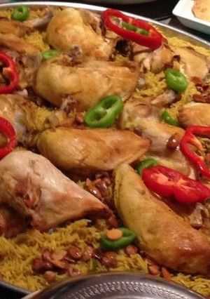 صورة لوصفة مندي دجاج