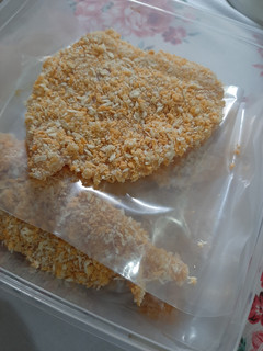 Foto resep Chicken Katsu Frozen