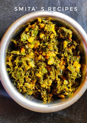 A picture of Moringo leaves bhaji.