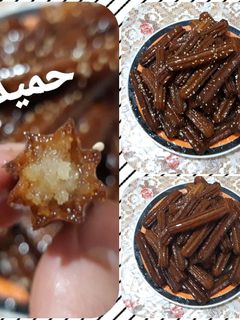 صورة لوصفة صباع لعروس(زلابية البنان)