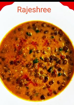 A picture of Black Chana Curry.