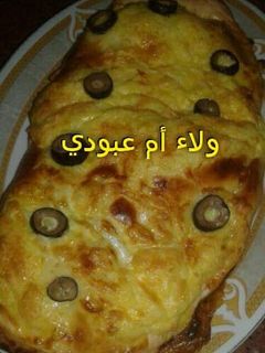 صورة لوصفة الكاليتزا او البيتزا الملفوفه او فطير بحشو البيتزا