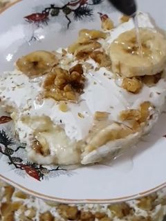 صورة لوصفة ليالي لبنان