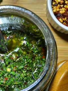Una foto de Chimichurri