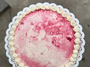 Una foto de frosting para red velvet
