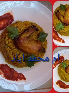صورة لوصفة طبق ارز بالكاري والدجاج