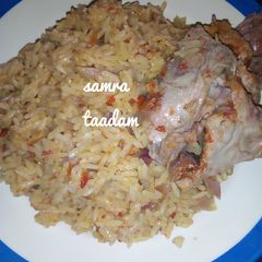 A picture of Jollop rice.
