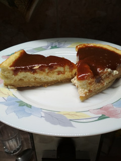 Karamelles túrótorta recept fotója