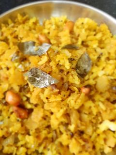 काऊचिऊ चा घास(मोतिपैंजण)(motipainjan recipe in marathi) रेसिपी चे मुख्य फोटो