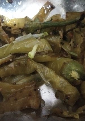 A picture of Fried Chilli.